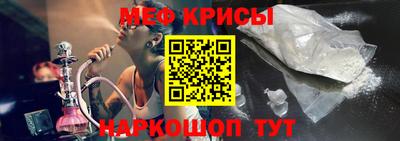 дурь Краснознаменск