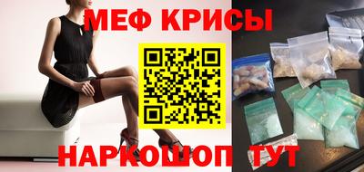 кокаин VHQ Краснодар