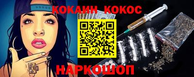дурь Краснознаменск