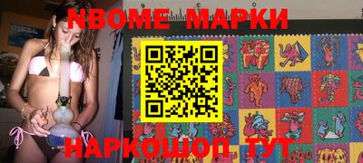 кокаин VHQ Краснодар