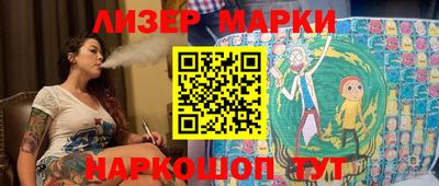 кокаин VHQ Краснодар