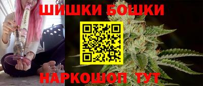 кокаин VHQ Краснодар