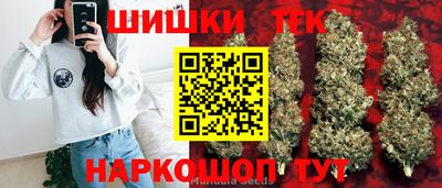 кокаин VHQ Краснодар