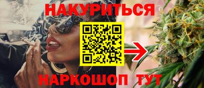 кокаин VHQ Краснодар