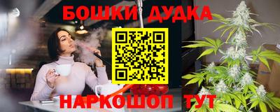кокаин VHQ Краснодар
