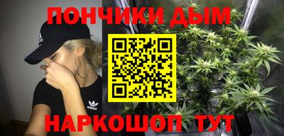 дурь Краснознаменск