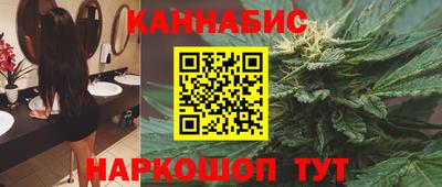 дурь Краснознаменск