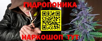 дурь Краснознаменск