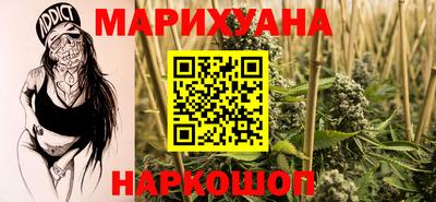 МДМА Краснокаменск