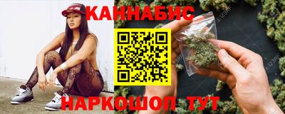 МДМА Краснокаменск