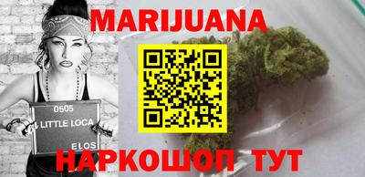 МДМА Краснокаменск