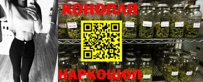 МДМА Краснокаменск
