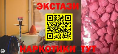 дурь Краснознаменск