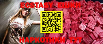 дурь Краснознаменск