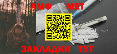 кокаин VHQ Краснодар