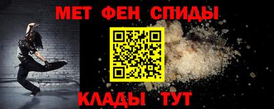 кокаин VHQ Краснодар