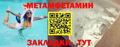 дурь Краснознаменск