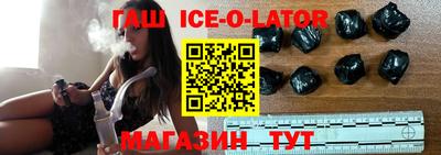 кокаин VHQ Краснодар