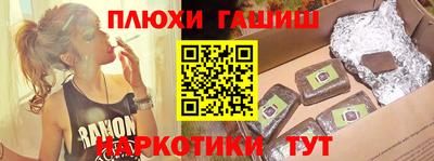 дурь Краснознаменск