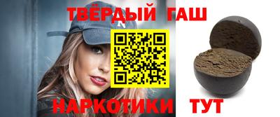 дурь Краснознаменск