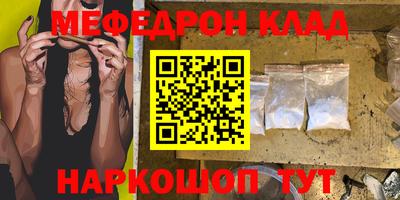 дурь Краснознаменск