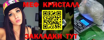 кокаин VHQ Краснодар